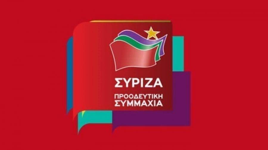 Ενστάσεις ΣΥΡΙΖΑ για τη μεταμεσονύχτια κατάθεση του αναπτυξιακού νομοσχεδίου