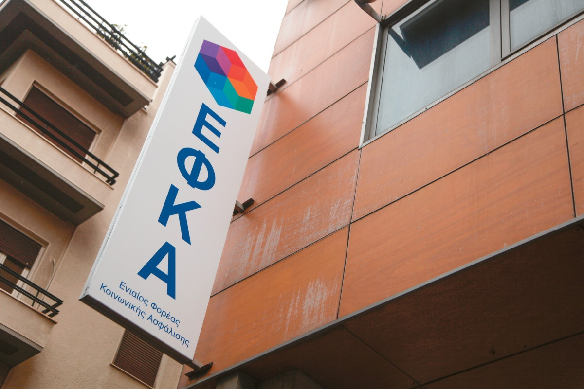 Συντάξεις Απριλίου: Οι ημερομηνίες πληρωμής ανά Ταμείο
