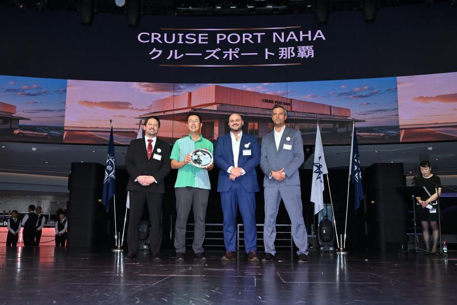 MSC Cruises και Royal Caribbean: Νέος τερματικός σταθμός κρουαζιέρας στην Οκινάουα της Ιαπωνίας