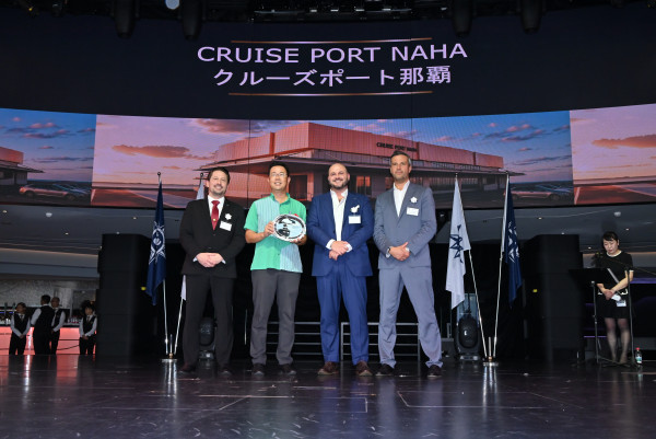 MSC Cruises και Royal Caribbean: Νέος τερματικός σταθμός κρουαζιέρας στην Οκινάουα της Ιαπωνίας