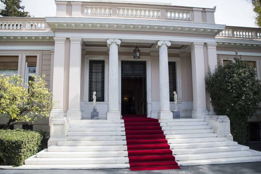 Μαξίμου: Κεντρική επιλογή του Τσίπρα-ΣΥΡΙΖΑ η «δολοφονία χαρακτήρα» του πρωθυπουργού