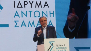 Τοποθέτηση Σαμαρά... α λά Καραμανλής για τις παρακολουθήσεις