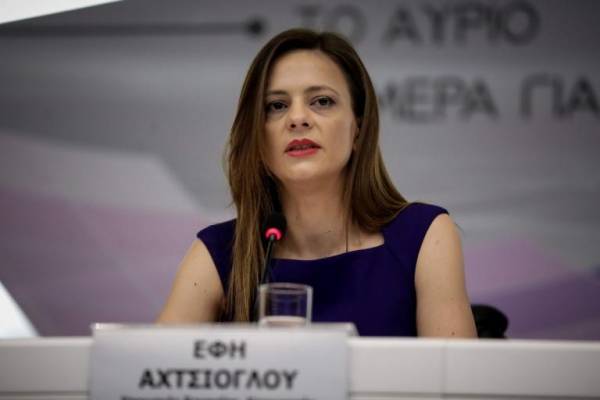 ΣΥΡΙΖΑ: Πρόταση νόμου για αύξηση κατώτατου μισθού 7,5%