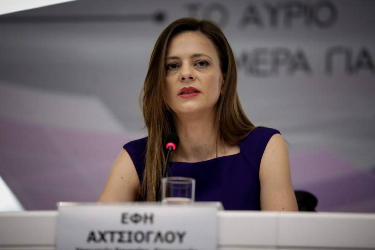 ΣΥΡΙΖΑ: Πρόταση νόμου για αύξηση κατώτατου μισθού 7,5%