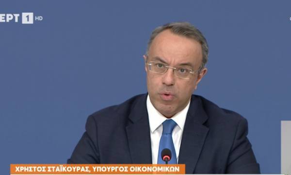Σταϊκούρας: Το 80% των πολιτών θα δουν μειώσεις στον ΕΝΦΙΑ