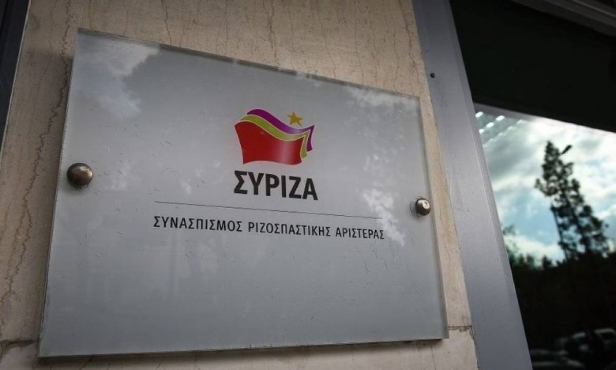 ΣΥΡΙΖΑ: Κλιμάκωση ξενοφοβικών συμπεριφορών που καλλιέργησε και ανέχεται η ΝΔ