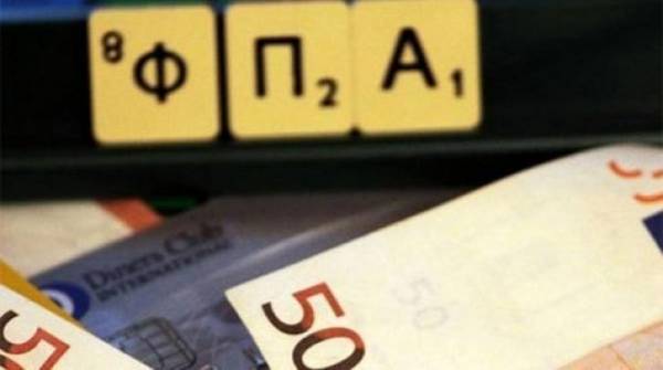 Ποιες είναι οι «λελογισμένες» μειώσεις στο ΦΠΑ στην εστίαση