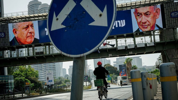 Εκλογές χωρίς καθαρό νικητή στο Ισραήλ: Τρία σενάρια για την επόμενη μέρα - Οι δηλώσεις Νετανιάχου, Άιζενκοτ