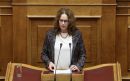 Παπανάτσιου: Προανήγγειλε την εξομοίωση της εισφοράς αλληλεγγύης βουλευτών και πολιτών