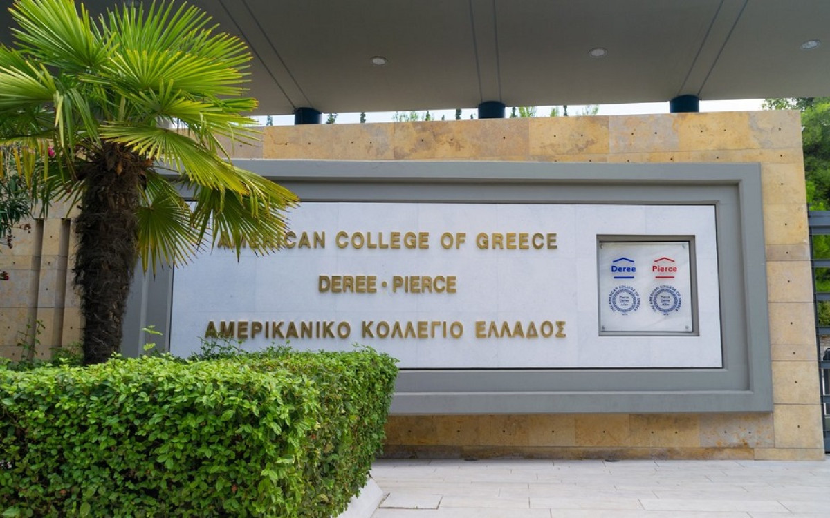 Deree: Καταθέτει το φθινόπωρο αίτηση για ίδρυση ιδιωτικού πανεπιστημίου