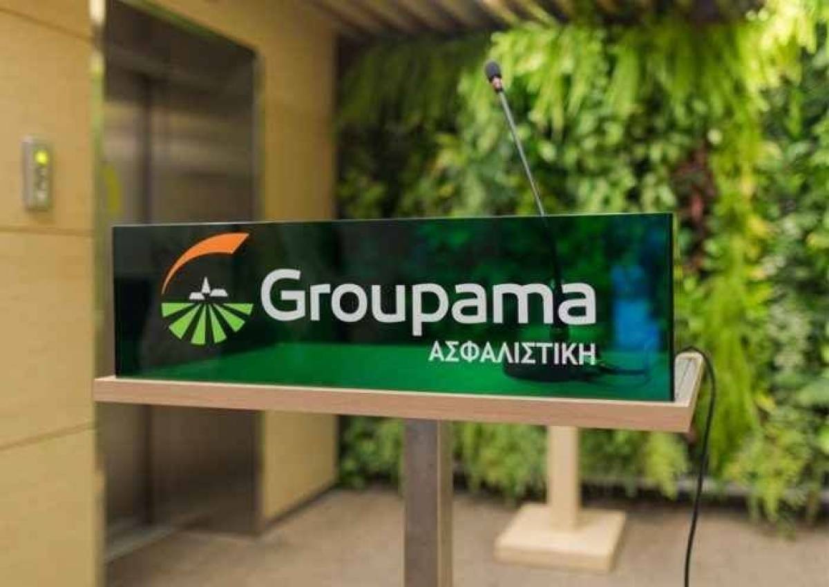 Groupama: Δωρεά τεχνολογικού εξοπλισμού στο νοσοκομείο «Η Σωτηρία»