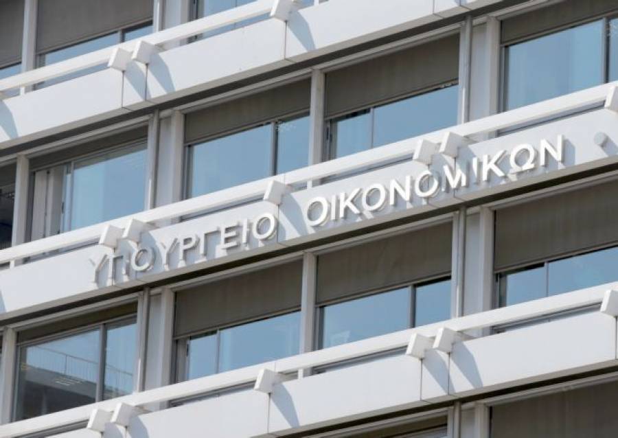 Υπ. Οικονομικών: Αισιοδοξία για την πορεία των εσόδων λόγω τουρισμού