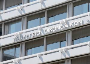 Υπ. Οικονομικών: Αισιοδοξία για την πορεία των εσόδων λόγω τουρισμού