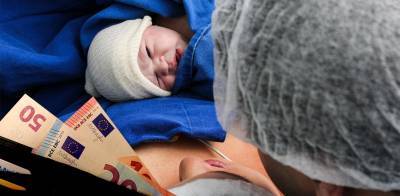 ΟΠΕΚΑ: Όλα όσα πρέπει να γνωρίζετε για το επίδομα γέννησης