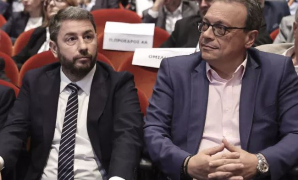 Επικοινωνία Φάμελλου-Ανδρουλάκη για την πρόταση δυσπιστίας