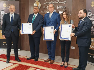 Η ελληνική EUROCERT πιστοποιεί ιστορική τράπεζα στην Αίγυπτο