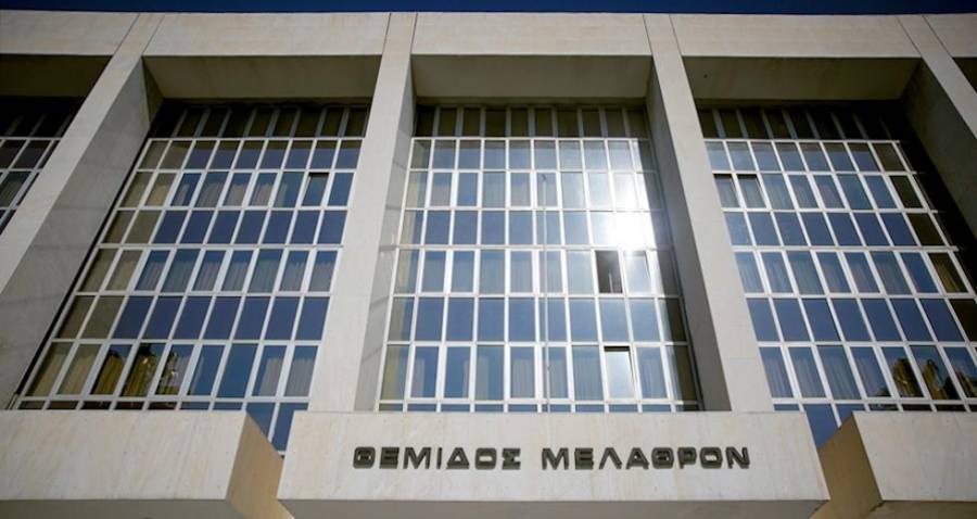 Άρειος Πάγος: Τη μη έκδοση της Καντεμί ζήτησε η αντεισαγγελέας