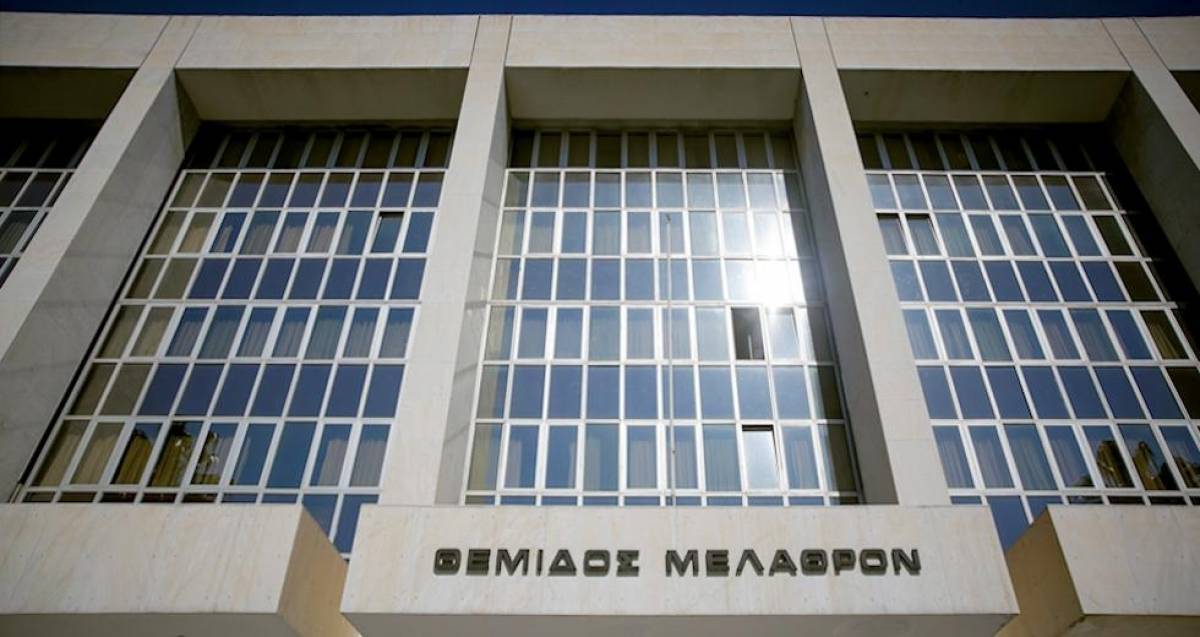 Άρειος Πάγος: Τη μη έκδοση της Καντεμί ζήτησε η αντεισαγγελέας