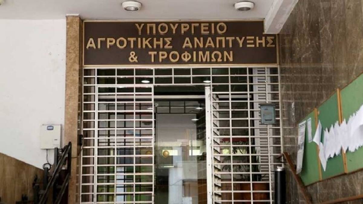 Πρόσθετα μέτρα στήριξης των αλιέων - Τι περιλαμβάνουν