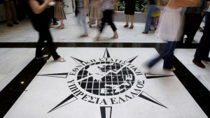 Μειώθηκαν 3,9% οι ενάρξεις λειτουργίας νέων επιχειρήσεων το β' τρίμηνο
