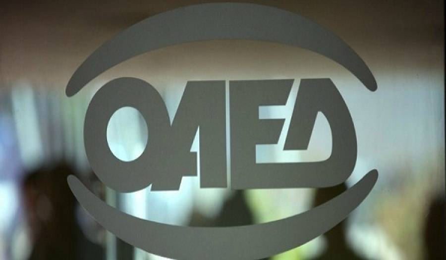 ΟΑΕΔ: Μέχρι 3 Μαΐου η καταχώριση στοιχείων για τα 400€