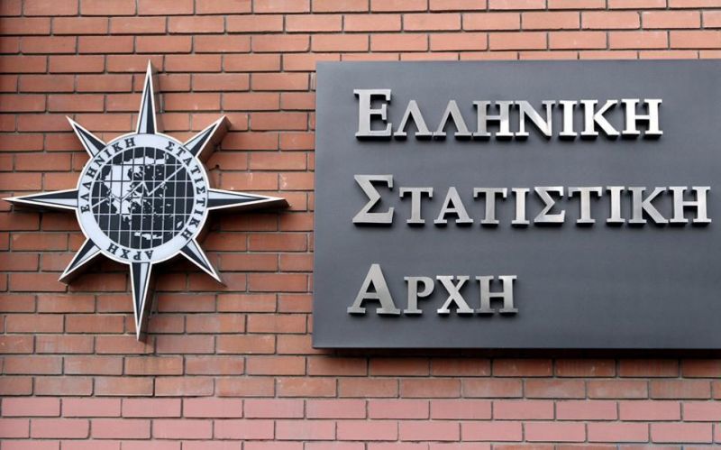 ΕΛΣΤΑΤ: Αύξηση του δείκτη τιμών παραγωγού στη βιομηχανία το Σεπτέμβριο
