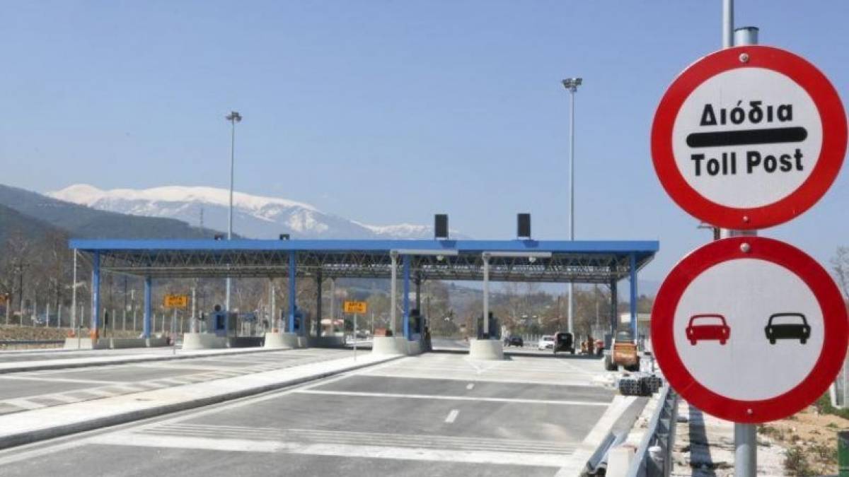 Απαλλαγή από τα διόδια για τους κατοίκους Ωρωπού-Βαρνάβα