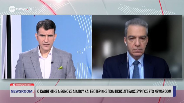 Συρίγος: Η χώρα μπορεί να καταστεί εξαγωγέας υδρογονανθράκων