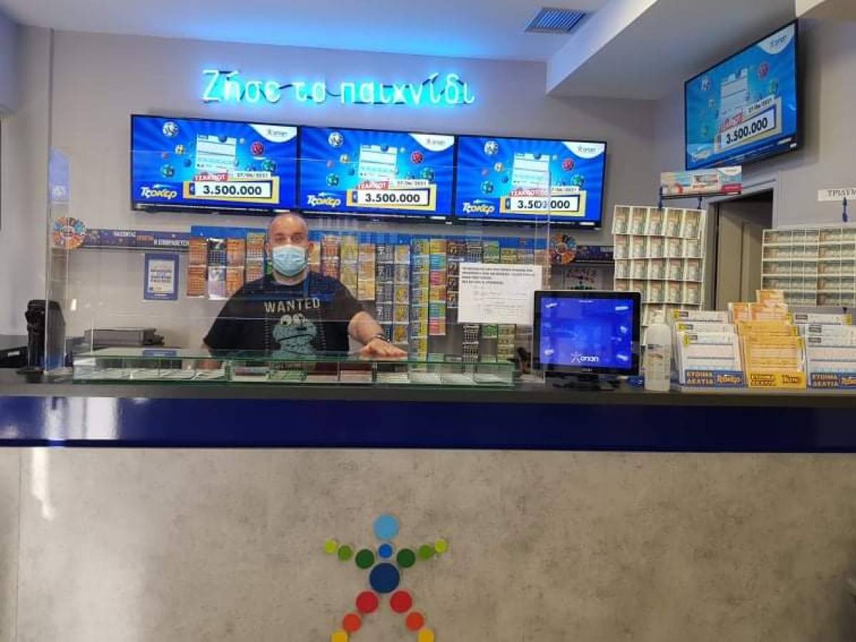 Aνεβαίνει ο υδράργυρος και στο ΤΖΟΚΕΡ–€3,5 εκατ. ευρώ θα μοιράσει απόψε σε έναν ή περισσότερους τυχερούς