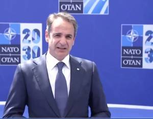Μητσοτάκης: Σύνθετες οι προκλήσεις για το ΝΑΤΟ-Πυλώνας σταθερότητας η Ελλάδα
