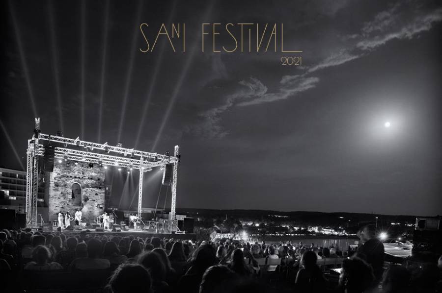 To Sani Festival επιστρέφει!