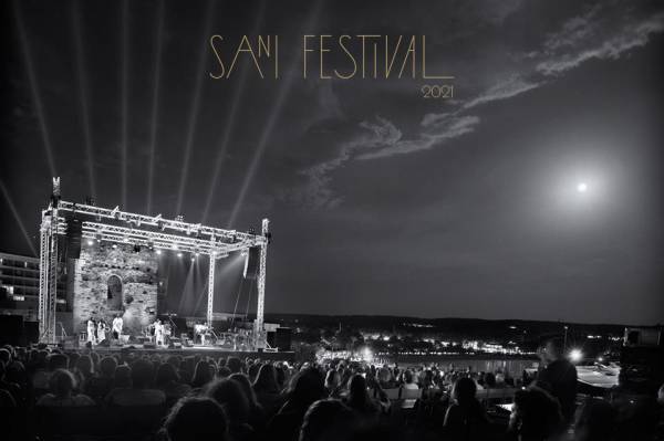 To Sani Festival επιστρέφει!