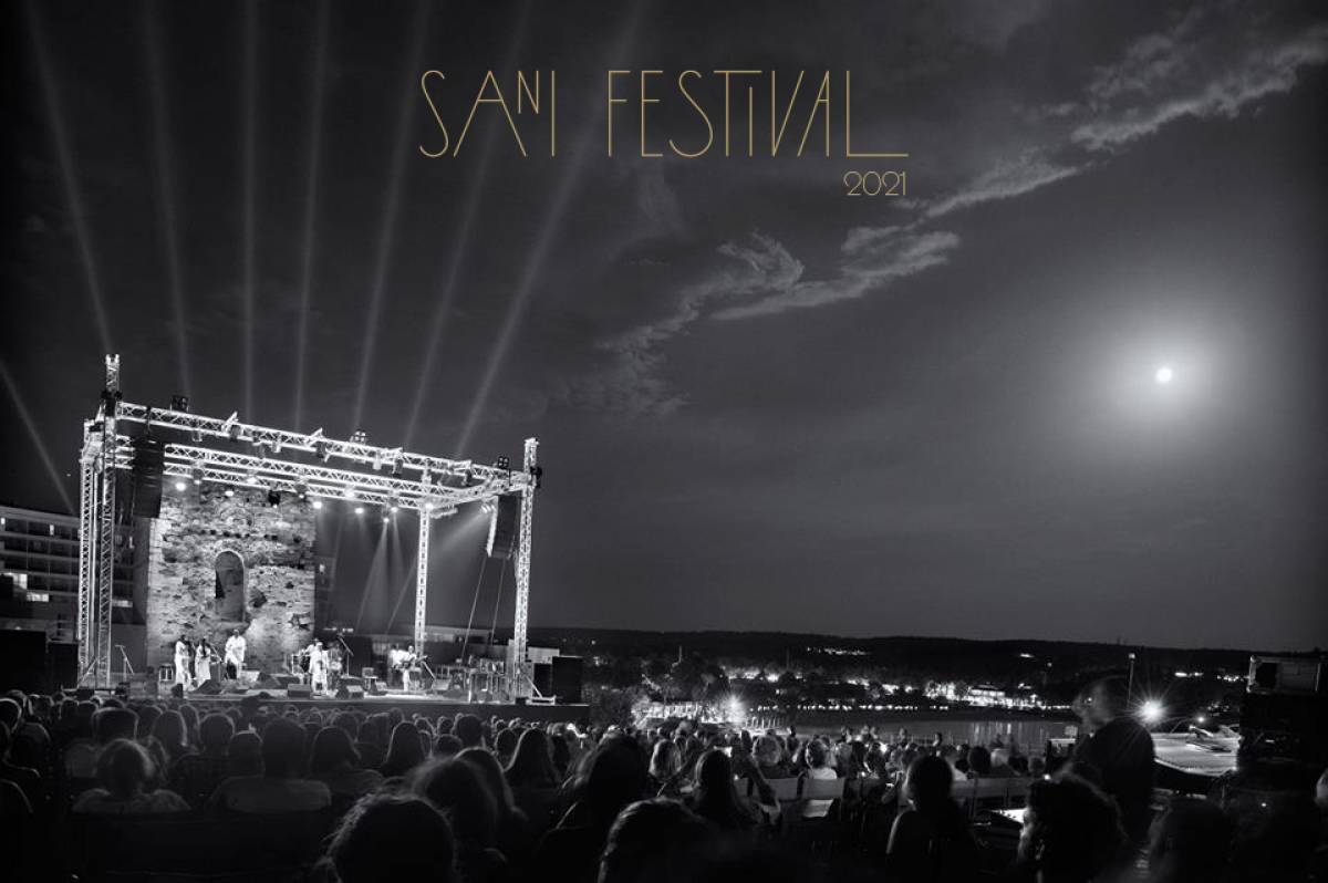 To Sani Festival επιστρέφει!