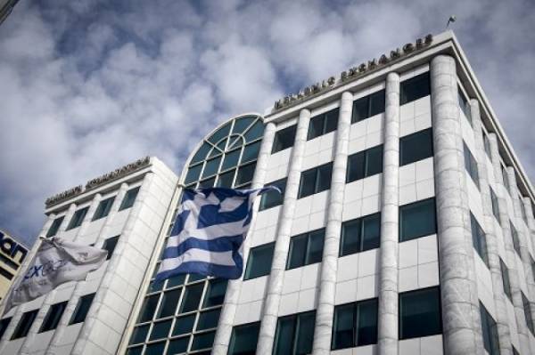 Ήπια πτωτικό το ξεκίνημα στο Χ.Α.