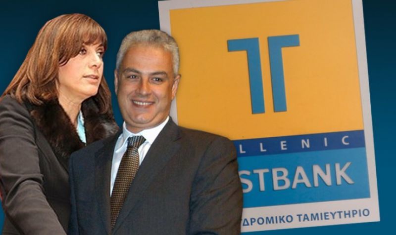 Στον ανακριτή Διαφθοράς για τα 17εκ ευρώ το ζεύγος Γριβέα