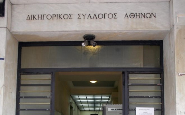 Σύλληψη γνωστού δικηγόρου: Πειθαρχικό έλεγχο ζήτησε ο ΔΣΑ