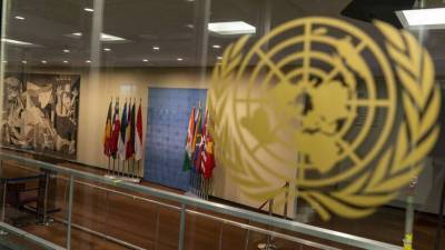 Καταδίκη Άγκυρας από το Συμβούλιο Ασφαλείας του ΟΗΕ
