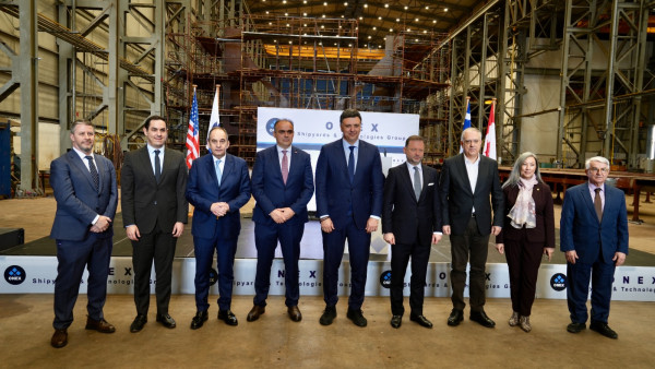 ONEX: Μεταμορφώνει τα ναυπηγεία της στην Ελλάδα σε διεθνές κέντρο παραγωγής ρυμουλκών