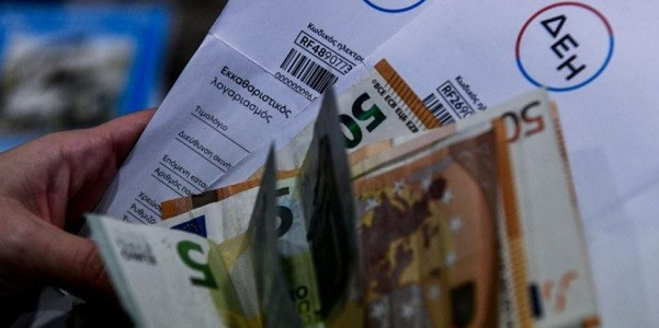 Μειώνονται οι πελάτες με ληξιπρόθεσμες οφειλές προς τη ΔΕΗ