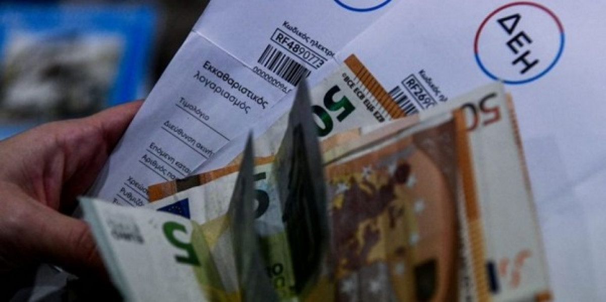 Μειώνονται οι πελάτες με ληξιπρόθεσμες οφειλές προς τη ΔΕΗ
