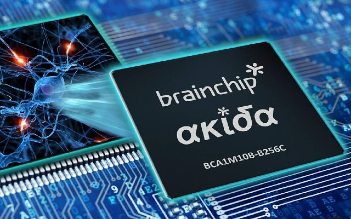 Πειραματική χρήση λογισμικού του Δημοκρίτειου Πανεπιστημίου Θράκης από τη NASA