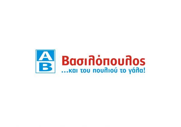 Bronze Ermis για τα προϊόντα ιδιωτικής ετικέτας στον ΑΒ Βασιλόπουλο