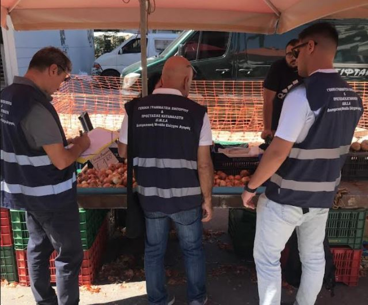 «Έφοδοι» της ΔΙΜΕΑ στη Θεσσαλία για την πάταξη της αισχροκέρδειας