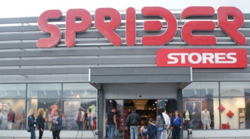 Ευρωκοινοβούλιο: Σύσταση για οικονομική βοήθεια από την ΕΕ στους απολυμένους των Sprider Stores