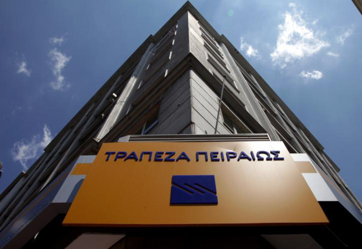 Πειραιώς: Οι εκτιμήσεις της Optima για τα αποτελέσματα α’ τριμήνου
