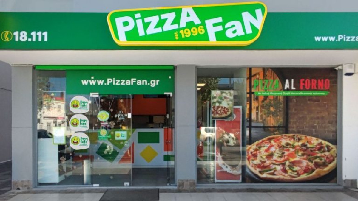 Σε αναμονή οι εργαζόμενοι της Pizza Fan για τα δεδουλευμένα