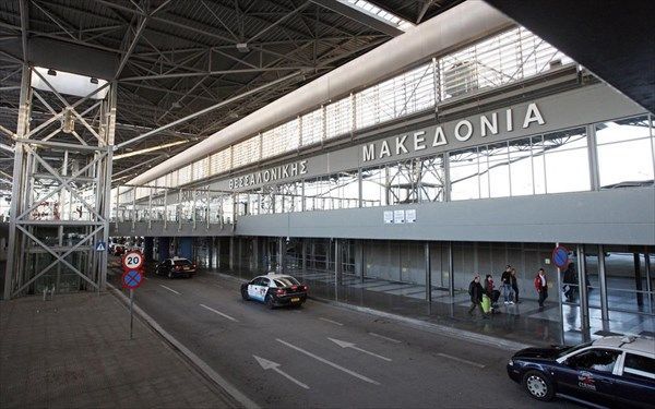 Κανονικά οι πτήσεις στο αεροδρόμιο «Μακεδονία»