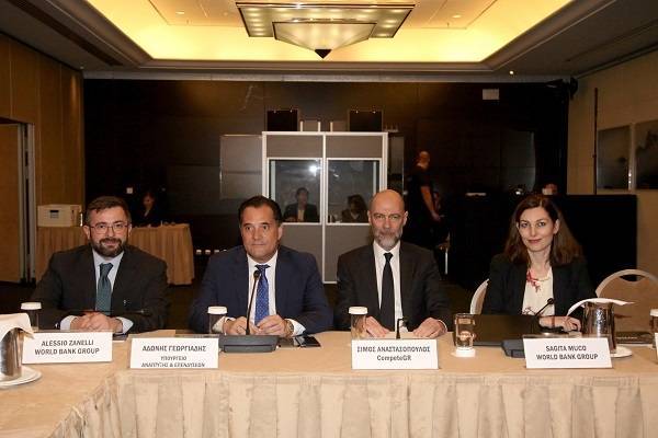 Τι συζητήθηκε στην εκδήλωση του Συμβουλίου Ανταγωνιστικότητας της Ελλάδας