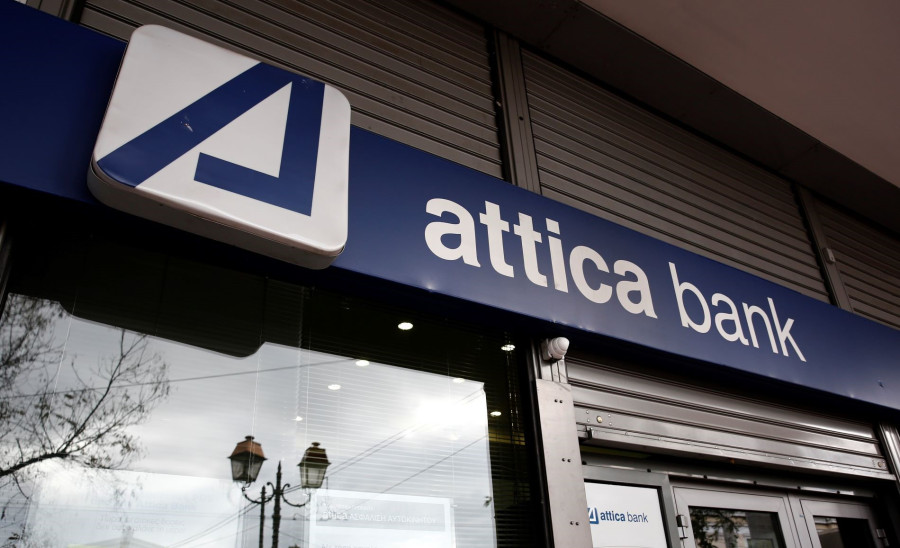 Attica Bank: Στο Υπερταμείο το 36,16% των μετοχών του ΤΧΣ