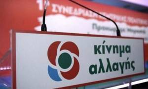 Απάντηση Μπαράν (ΚΙΝΑΛ) για συμμετοχή σε δείπνο με τουρκική σημαία